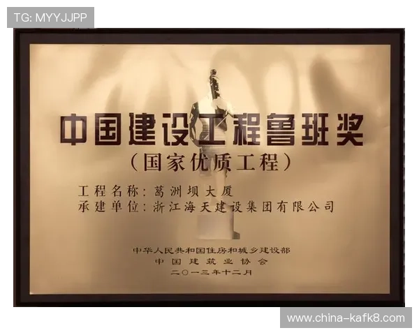 凯发网址娱乐丰富的奖金制度,刺激玩家积极参与,赢取丰厚奖励,乐趣无穷